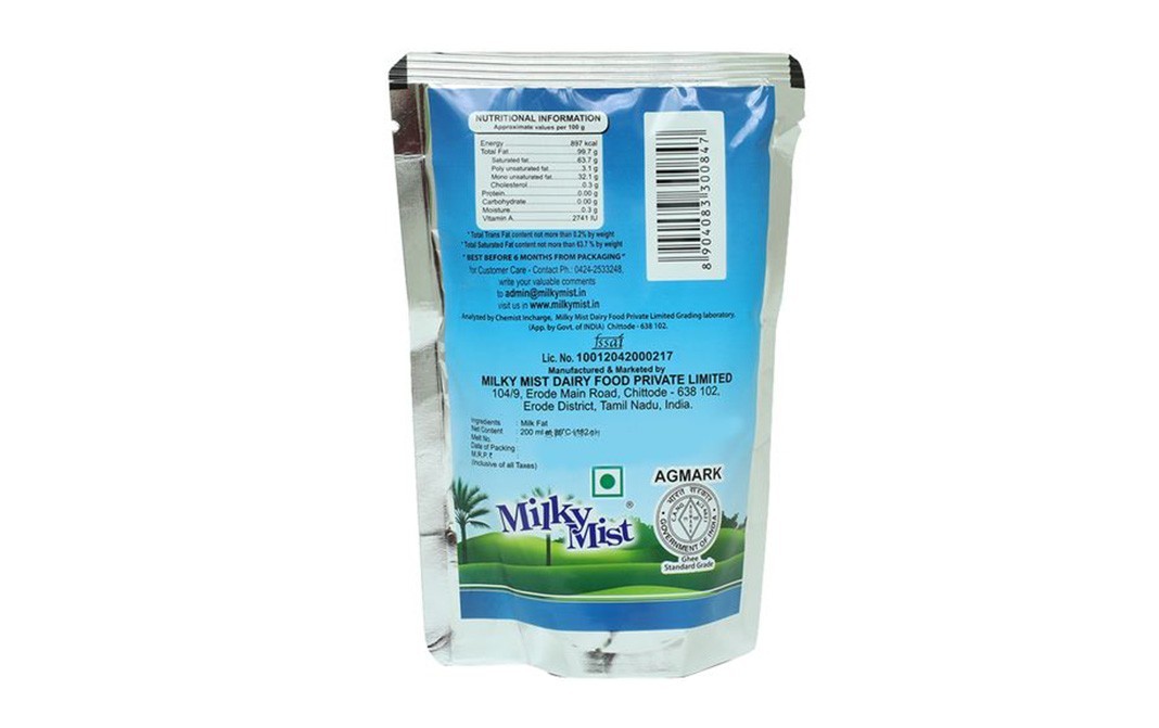 Milky Mist Ghee    Pack  200 millilitre